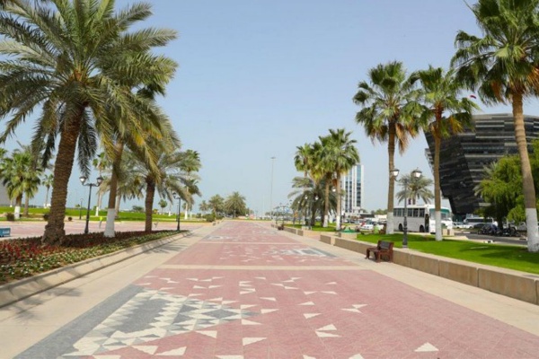Corniche Doha-Qatar
